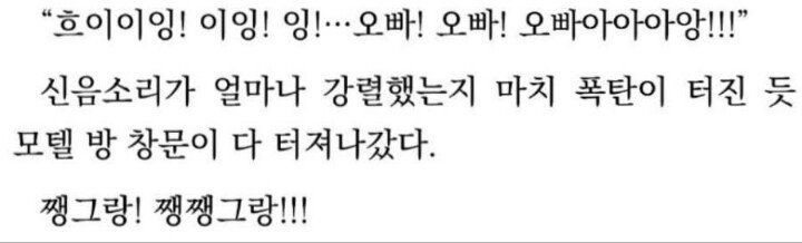 작가가 아다인게 확실함 | 인스티즈