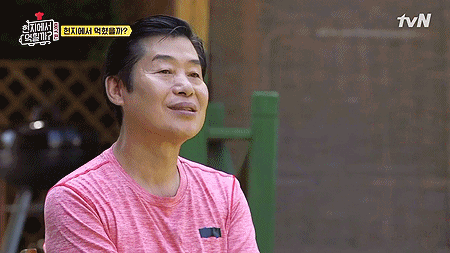 [데이터주의] 현지에서 먹힐까? 이연복의 현지반점 최종 평점 | 인스티즈