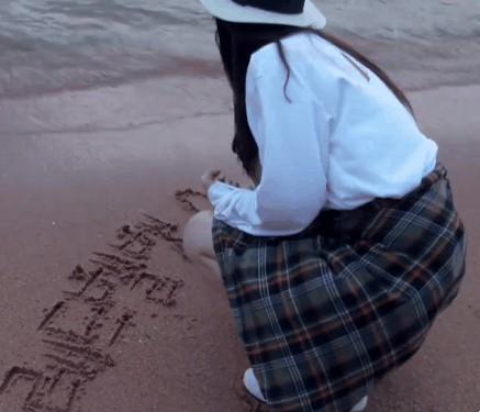 이쁜 모자 쓴 아이린.gif | 인스티즈