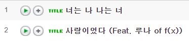 지코 앨범 중 역대 최고는? | 인스티즈