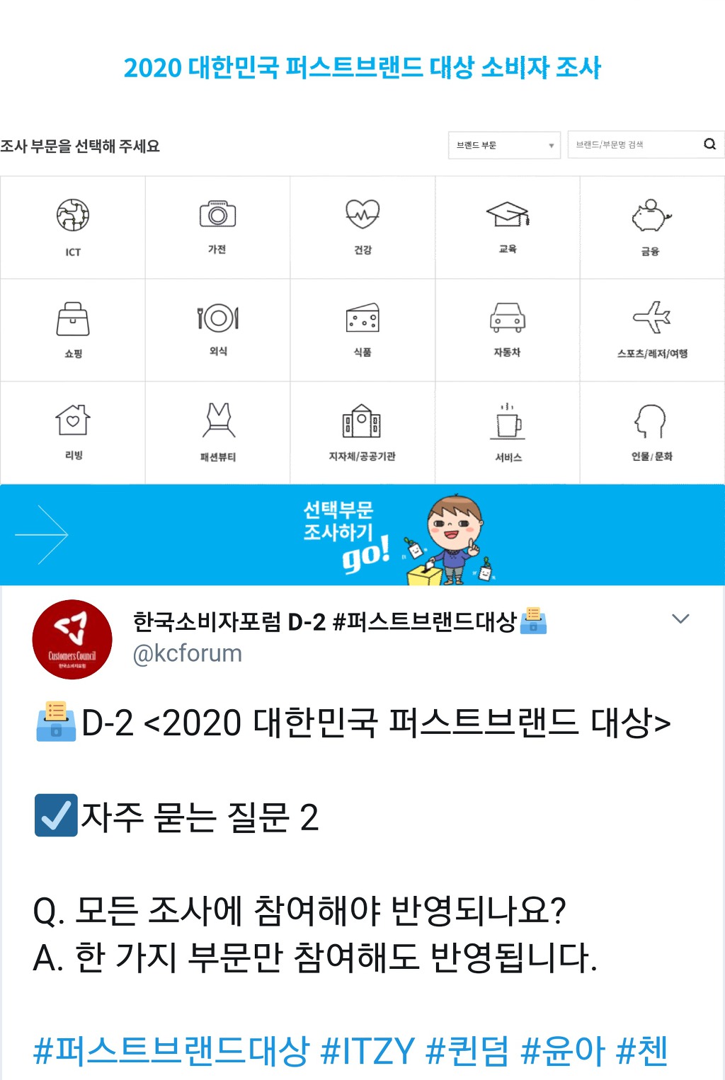 999458455DC1C8C405CE74