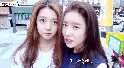 올타임 레전드 관객난입.gif | 인스티즈