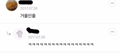 주변에 이렇게 생긴 사람들이 정말 흔한가요?.jpg | 인스티즈