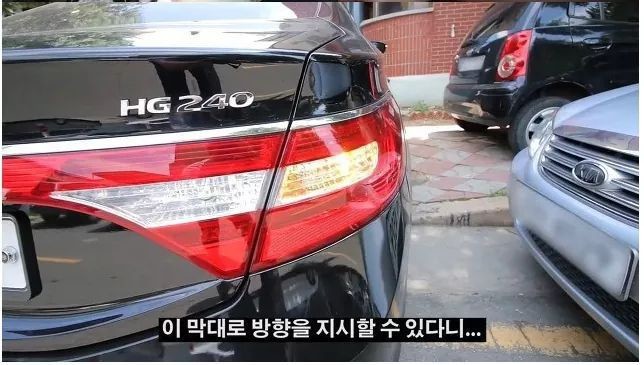 운전강사가 알려주는 꿀팁 | 인스티즈