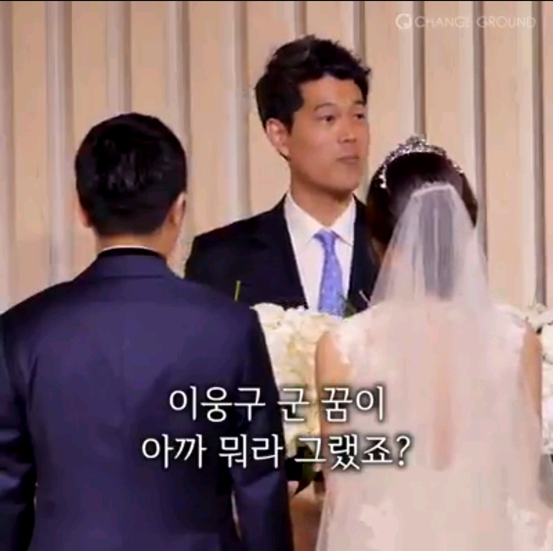 페북 좋아요 무려 17만을 받으며 화제되고 있는 결혼식 인생주례 | 인스티즈