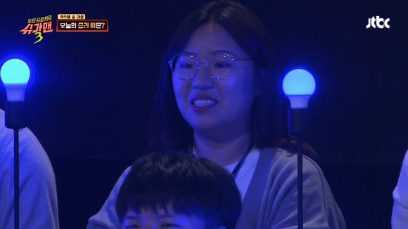 슈가맨 찐텐 리액션 제조기 HYNN(박혜원) 무대 반응 캡쳐.jpg | 인스티즈