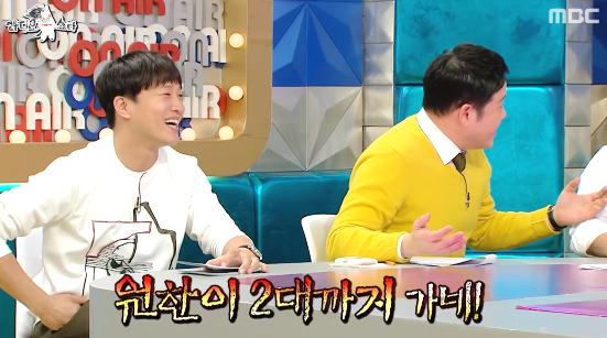 샘오취리때문에 빡친 샘해밍턴.jpg | 인스티즈