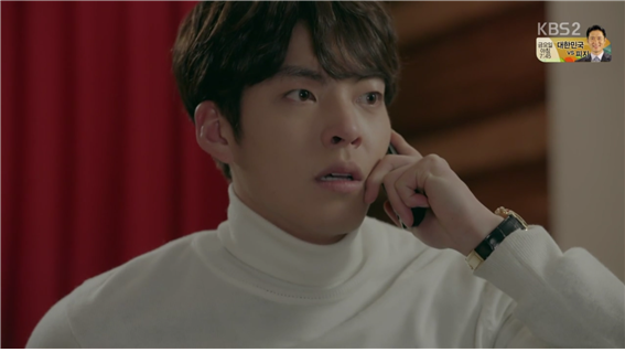 [드라마] 함부로 애틋하게 09화 (1) | 인스티즈