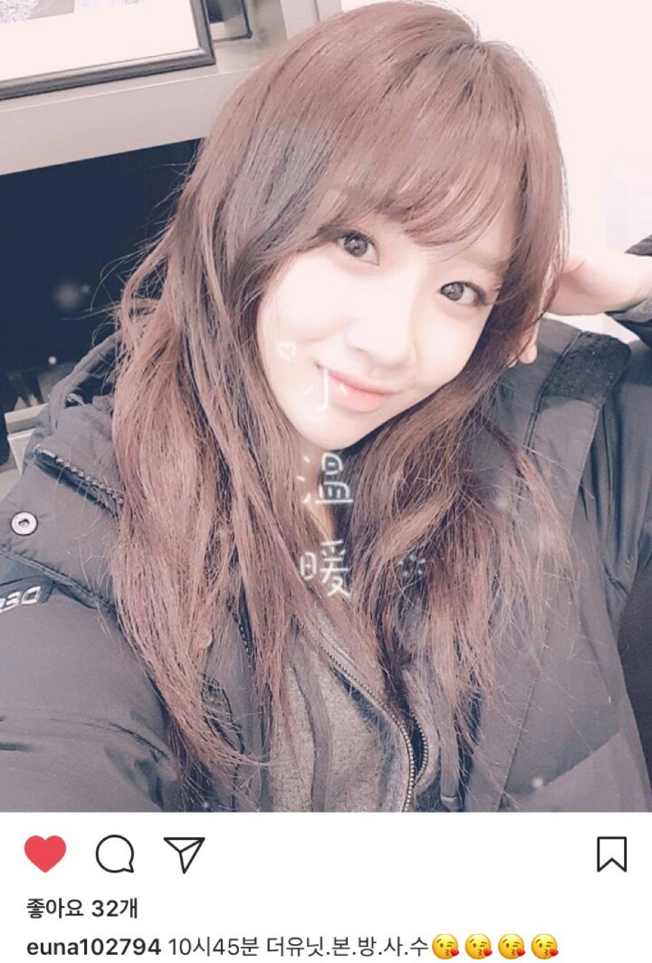 청순하고 귀여운 칸 (KHAN)의 유나킴 사진 모음 .jpg | 인스티즈