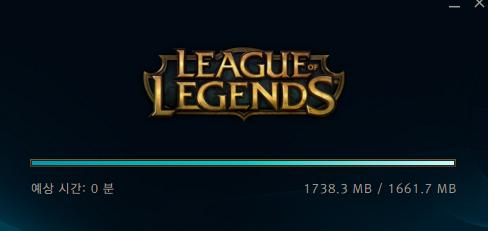 얌마 어디가; | 인스티즈