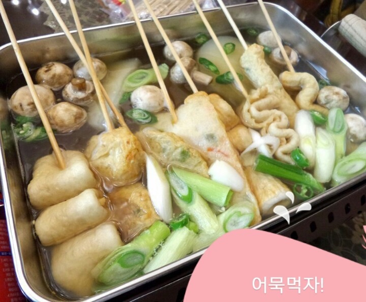 빵긋 이미지