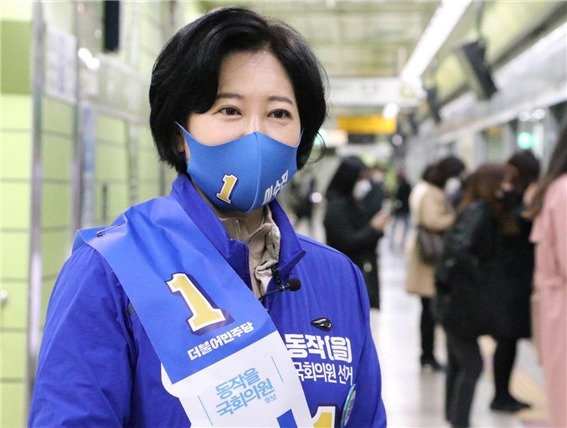 이니야 이미지