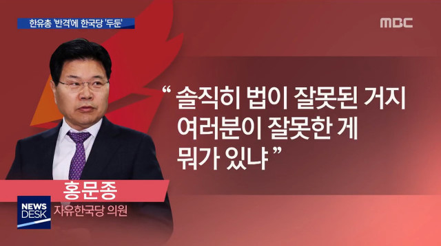 자유유치원 이미지