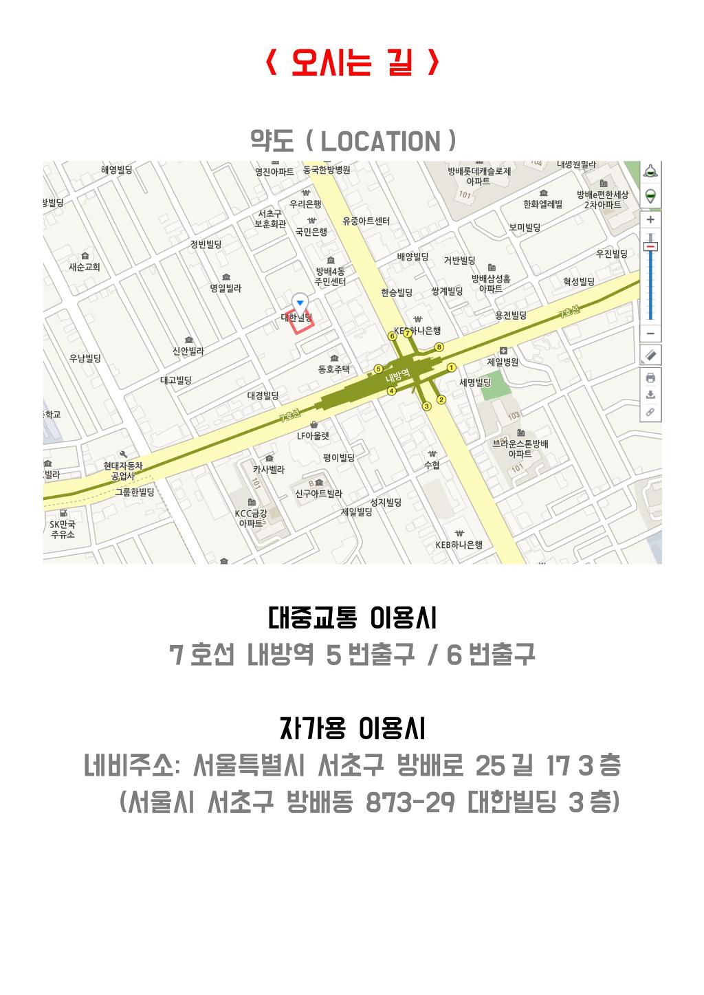 아시아 이미지