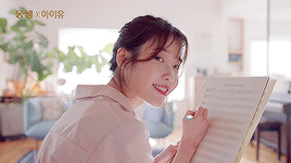 몽쉘 아이유.gif | 인스티즈