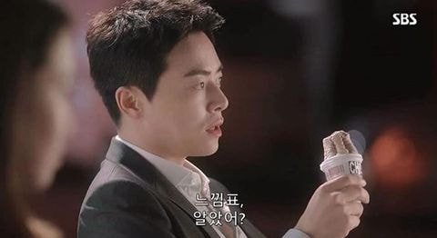 물음표 이미지