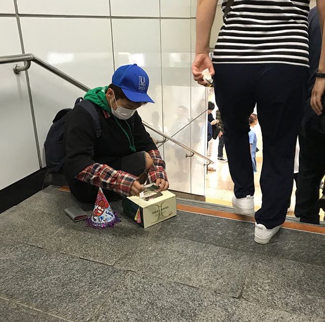 혼자 생일파티 하는 유세윤 | 인스티즈