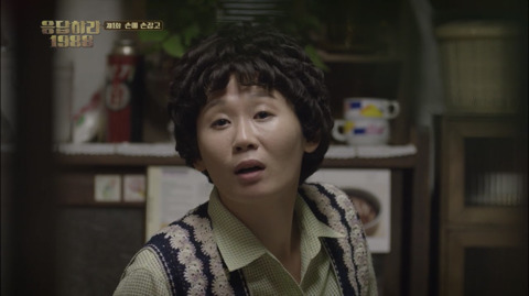 응답하라 1988 주관적인 눈물버튼 (feat. 담배) | 인스티즈