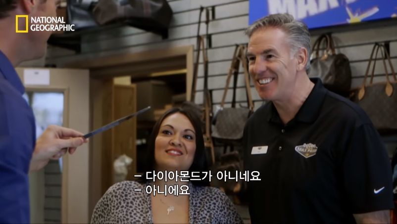 다이아몬드 진품과 모조품을 구분 실험.jpg | 인스티즈