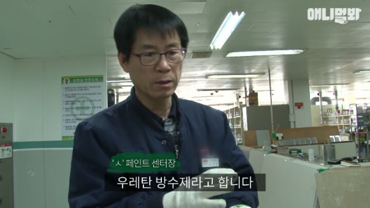 길고양이 학대하는 방법도 이젠 | 인스티즈