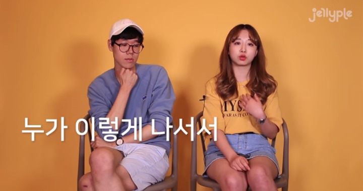 왜 남자는 여자한테 걸레라는 꼬리표를 달려고 하는가? | 인스티즈