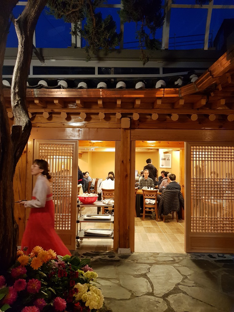 서촌삼계탕 이미지