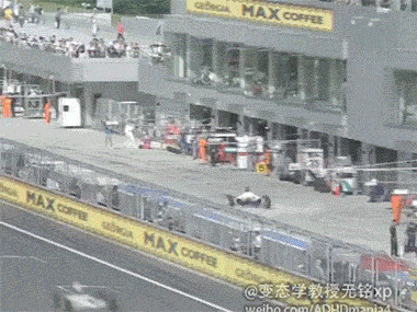 일본에서 광고 찍은 전현무.gif | 인스티즈
