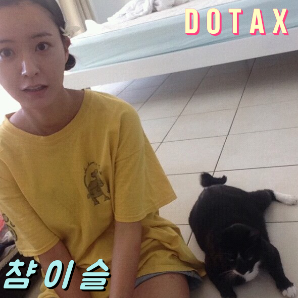 물에 젖지 않는 옷.gif | 인스티즈
