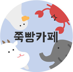 이해하는데 3초이상 걸리는 사진.jpg | 인스티즈
