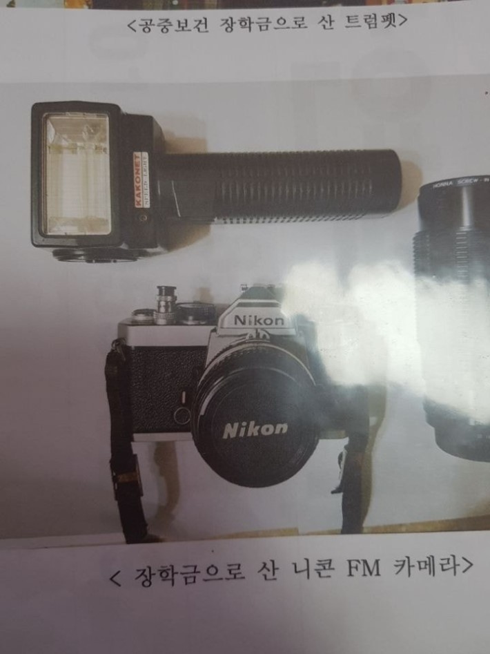 TMI 항문외과 의사.jpg | 인스티즈