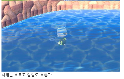 동물의 숲에서 존버하는 사람.jpg | 인스티즈