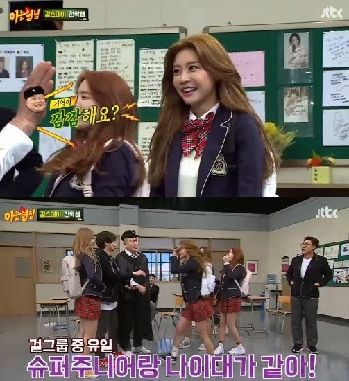 예능에서 나이드립 자주 듣는 86년생 걸그룹 멤버 | 인스티즈