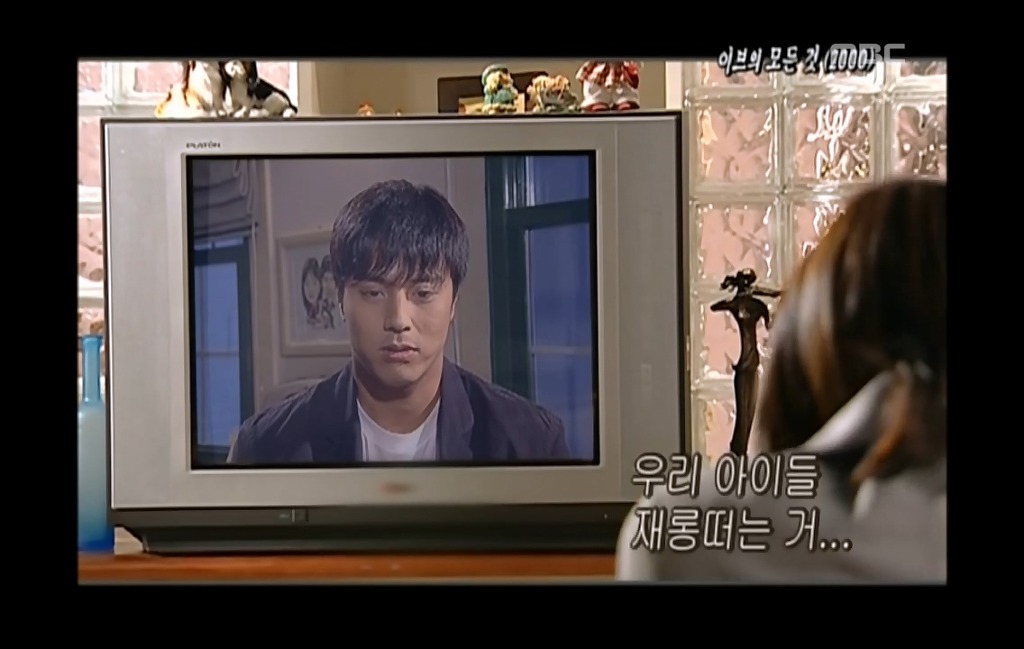 [이브의모든것-6] 허영미를 진심으로 사랑했던 우진.jpg | 인스티즈