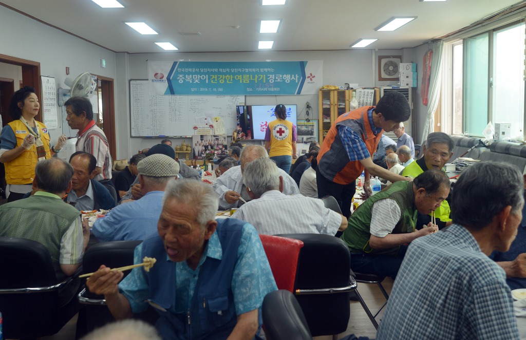 한전당진지점 이미지