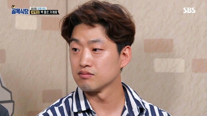 최악의 피자를 먹고 욱 하는 백종원 | 인스티즈