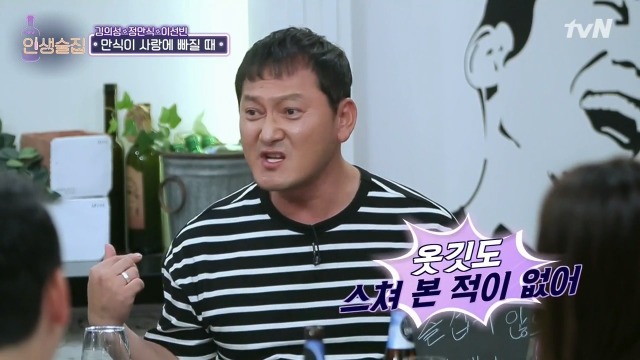 웬만한 나라에서 먹히는 얼굴 | 인스티즈