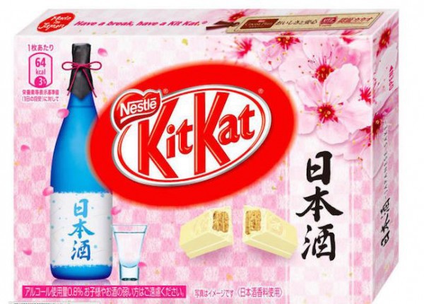 일본에서만 판다는 킷캣 종류.....jpg | 인스티즈