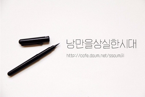 고화질 기술력.gif | 인스티즈