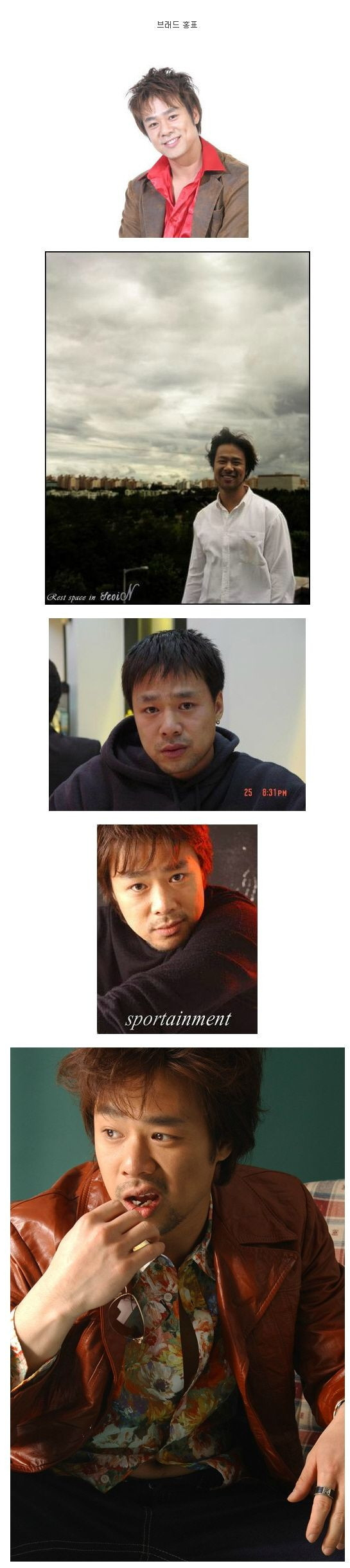 가장 한국적인것이 가장 세계적이다 | 인스티즈
