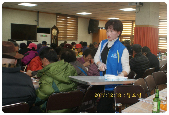 따뜻한밥상 이미지