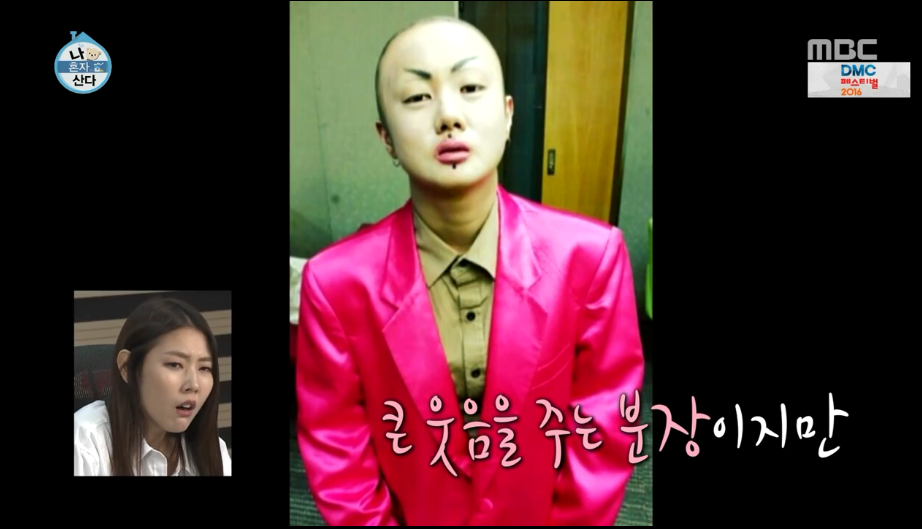 개그우먼들이 말하는 여자가 맞는 코미디.jpg | 인스티즈