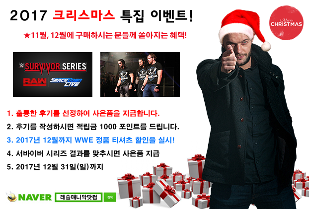 와이드임팩트 이미지