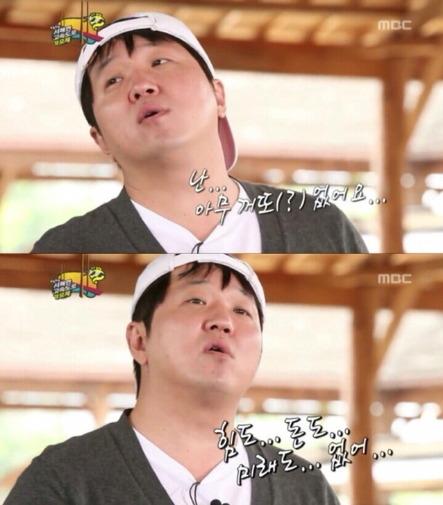 랜덤으로 15000명의 사람들에게 최애를 적으라고 시켜서 한 명도 내가 쓴 최애와 겹치지 않는다면 결혼 가능 한다 vs 안한다 (겹치면 패널티 있음) | 인스티즈