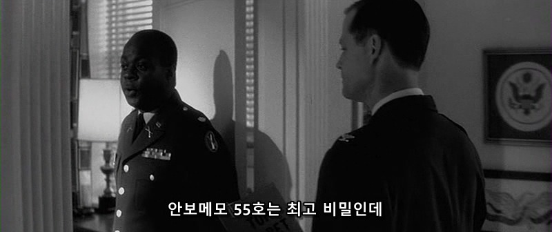 좋아하는 영화 장면중 하나 | 인스티즈