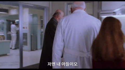 짝남이 철길에 떨어졌길래 구해줬더니 내가 짝남 약혼자가 되어버렸다,,,,이거 어떡하지,,? 그냥 현실을 받아들일까,,?^^ | 인스티즈