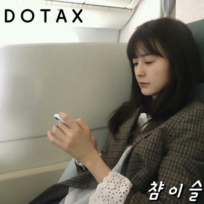 먹이량에 따라서 사진도 다르게 찍어줌 | 인스티즈