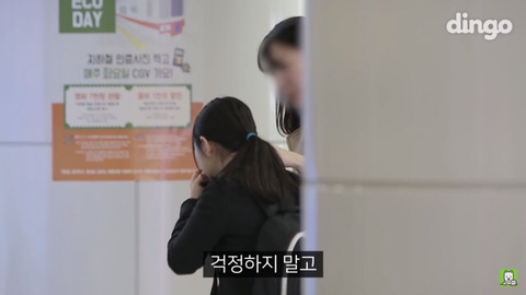 코피를 흘리는 수험생이 도와달라 한다면? | 인스티즈