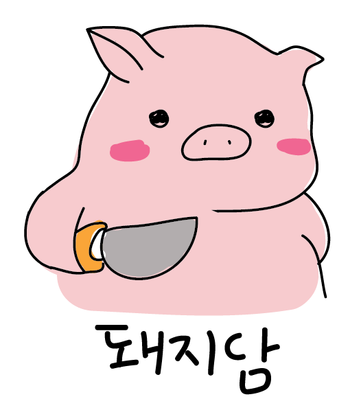 비정상회담때 이슬람 종교문화 옷차림에 대한 독일 닉의 말 | 인스티즈