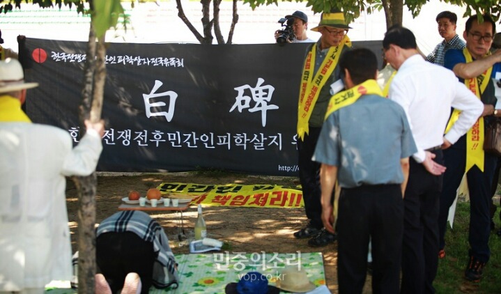 형제비석 이미지