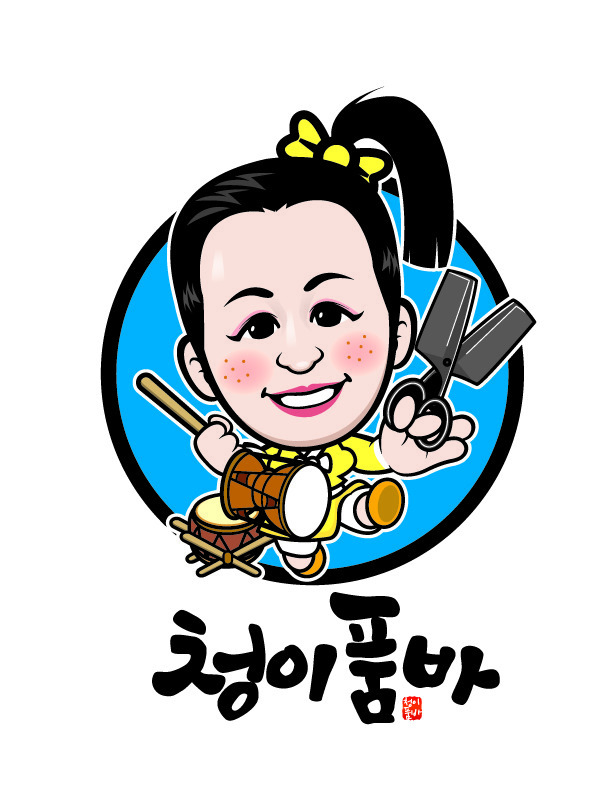 사랑나누미카페 이미지